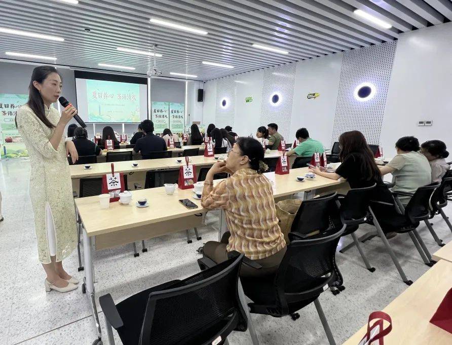 会夏季养生茶会让职工尽享茶道之美！AG真人游戏平台青岛自贸片区总工
